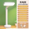 Lámpara de lectura LED multifunción para teléfono móvil, ajustable, desmontable, para estudio, protección ocular, de escritorio, para estudiantes, dormitorio, plegable, con carga