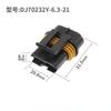 DJ70232Y-6.3-11/21 Conector de Chicote de Fiação de 2 Furos de Plugue de Ventilador Eletrônico 12034269