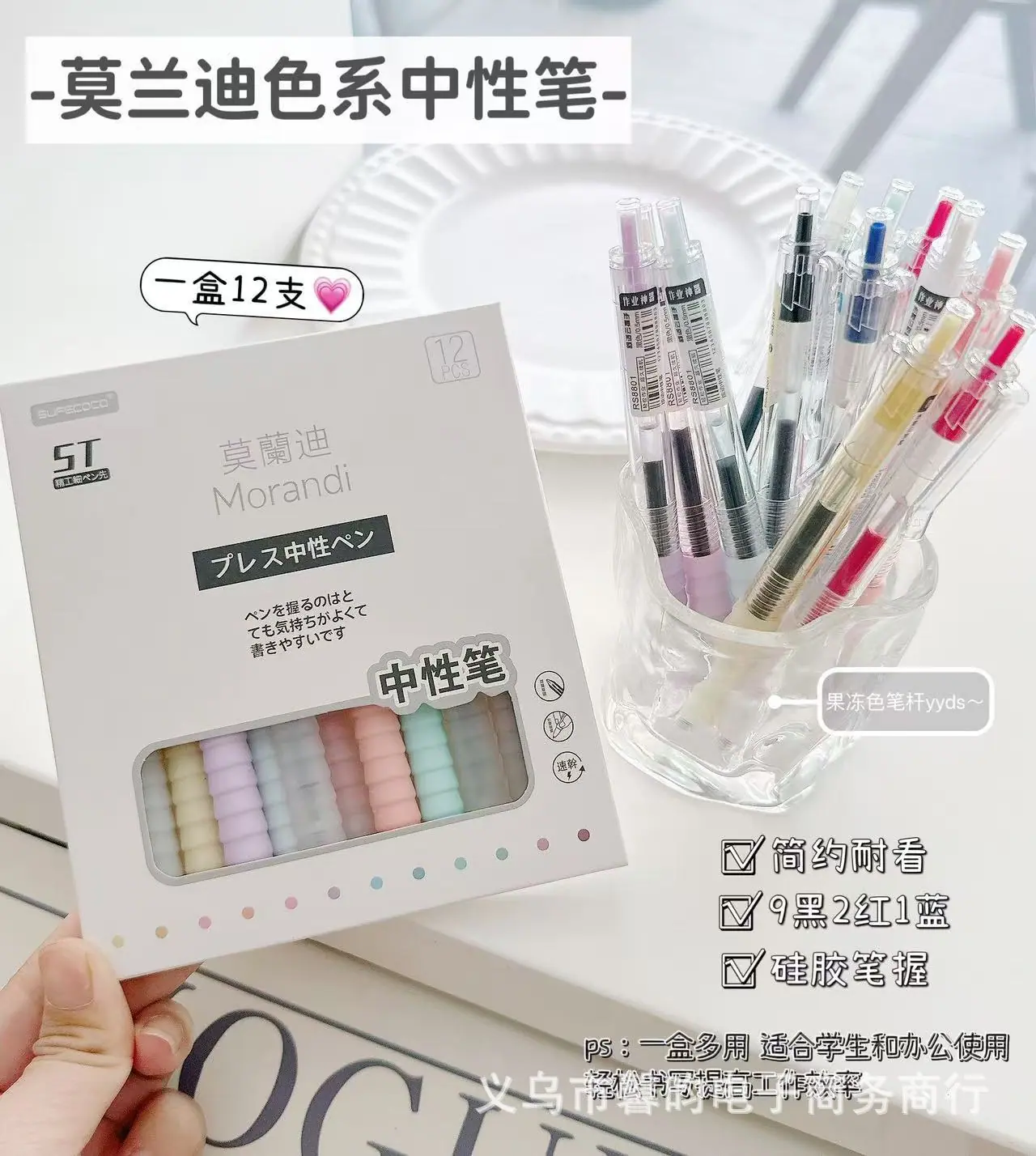 微信图片_20241225124125.jpg