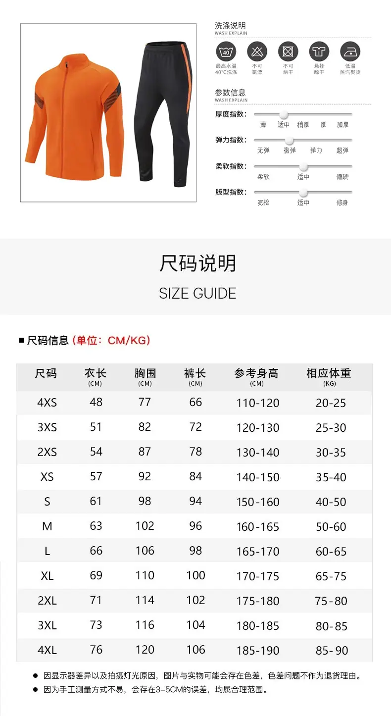 详情图_01_02.jpg