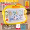 Prancheta de Desenho Infantil Prancheta Magnética de Desenho Brinquedo Prancheta de Escrita para Bebê Prancheta para Rabiscar em Casa Quadro Magnético de Pintura Colorida Mesa de Desenho