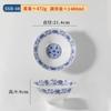 Cuenco de melamina espesado A5 retro antiguo, cuenco de fideos chinos azules y blancos, cuenco de ramen especial para restaurante de fideos de avena, vajilla de porcelana de imitación comercial