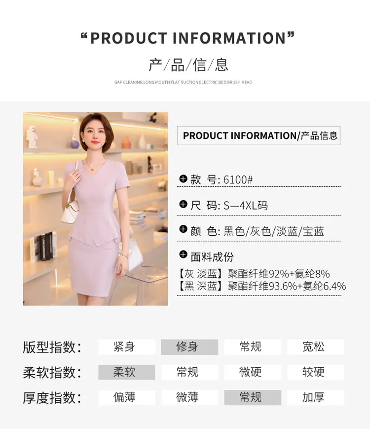 6100详情_07_03.jpg