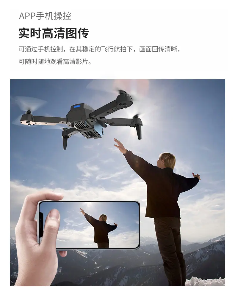 E88-详情图2024-中文_12.jpg