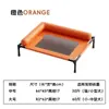 Cama de Campaña para Perros, Adecuada para Todas las Estaciones, Cama Elevada para Perros y Gatos para Perros Pequeños y Medianos, Cama Transpirable de Verano, Resistente a la Humedad, Cama Extraíble y Lavable