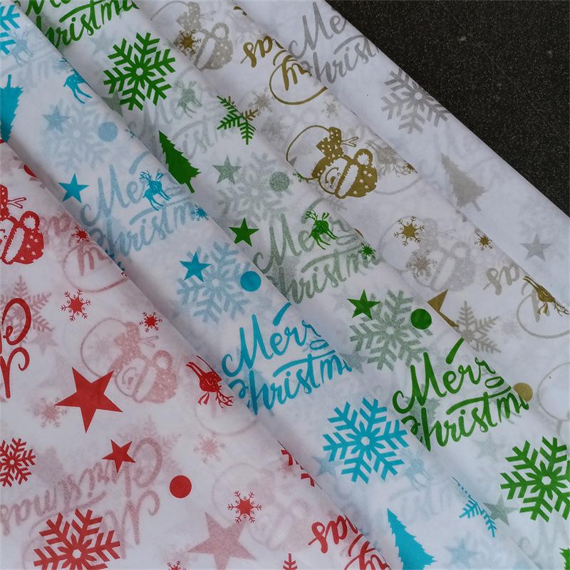 微信图片_20240808142413