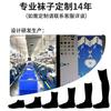 Calcetines para hombre y mujer, confeccionados en Aliexpress, Amazon, con estampado de trompeta, calcetines de tubo medio con letras únicas transfronterizas europeas y americanas.