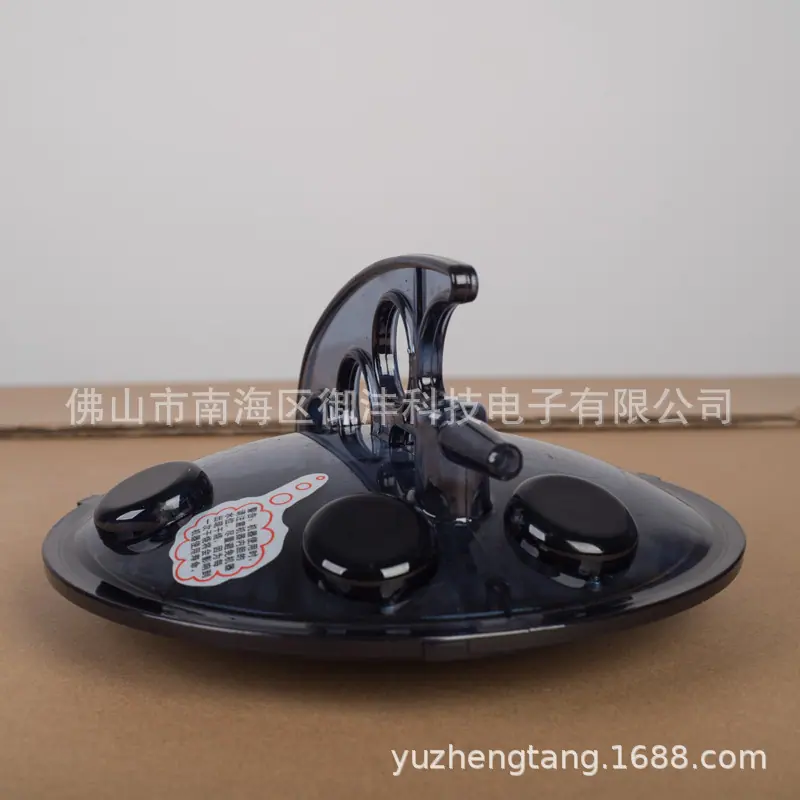 黑盖子.jpg