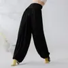 Ropa de Práctica de Danza para Mujeres, Top de Manga Media con Cuello en V, Yoga Básico, Examen de Arte Corporal y Movimiento, Ropa de Práctica para Examen de Danza Moderna
