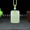 Pingente de Paz de Jade Aventurina Natural, Jade Aventurina Cor Água Clara, Fecho de Nuvem Auspiciosa, Amuleto da Paz, Flor de Peônia, Pingente de Jade Saco da Fortuna