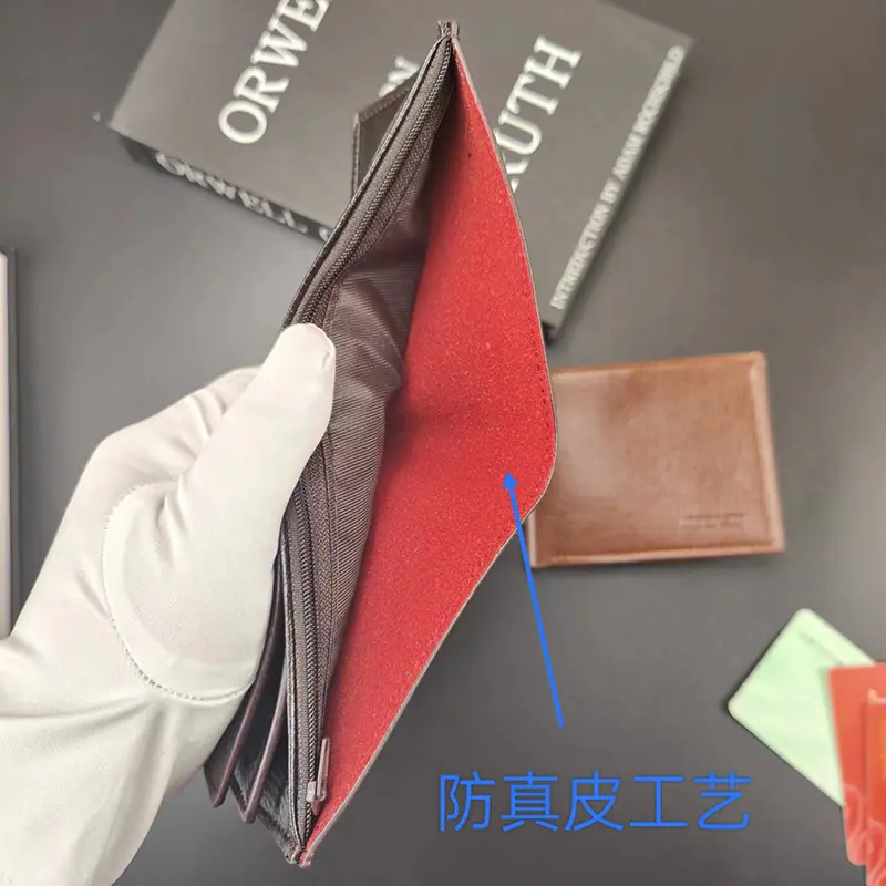 8001驾驶证单包