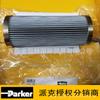 Americano Genuino Original Parker Parker Plegable Elemento Filtrante de Alta Eficiencia Pr4529Q