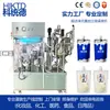 Máquina llenadora para bolsas con pico que cumple con los estándares alimentarios y farmacéuticos, con cabezal doble de flujo laminar estéril para medicina tradicional china líquida y bebidas saludables