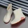 Botas de Chuva de Moda Transfronteiriças para Mulheres, Cano Curto Solado Macio Confortável para Uso Externo, Sapatos Aquáticos Versáteis, Sapatos Impermeáveis Doces para Acampamento ao Ar Livre e Trabalho