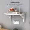 Decodificador de TV Router Inalámbrico Estante de Almacenamiento Multicapa de Escritorio Montado en Pared Organizador de Pared Sin Taladro