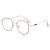 Gafas de lectura de marca BJYX, marco completo, caja de negocios, ultraligeras, ultratransparentes, de color sólido, de metal, de alta calidad, anti luz azul, espejo plano