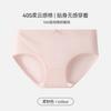 Ropa Interior para Mujer 7A Antibacterial Algodón Puro Parte Inferior Entrepierna Amigable con la Piel Transpirable Calzones Triángulo de Alta Elasticidad que Cubren la Cadera Cintura Media Ropa Interior de Algodón Puro