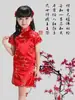 Cheongsam de Ciruela y Bambú para Niños de Verano 2001-3 Traje Tang para Niñas Vestido de Princesa Estilo Étnico Niña Ropa de Presentación Guzheng para Niños Grandes