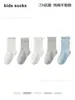 Calcetines de Algodón Sin Costuras para Niños, Calcetines Transpirables de Malla Dulce de Princesa hasta la Pantorrilla, Novedades de Primavera al por Mayor