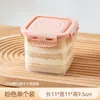 Caja Congeladora de Pastel para Cabeza Bainabang Caja para Tiramisú Caja Conservadora de Frescura Caja de Almacenamiento para Refrigerador Caja de Plástico de Grado Alimenticio