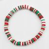 Amazon Transfronterizo Europeo y Americano Papá Noel Árbol de Navidad Elemento Copo de Nieve Pulsera Navideña Arcilla Suave Hecha a Mano con Cuentas