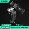 10 # 13 # 16 # 20 # 21mm Calibrador de Agujas Tubo Empaque Redondo Caja Calibradora de Precisión Tubo Transparente Herramienta de Medición Marcado