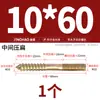 Tornillos Autorroscantes Doble Cabeza Dorados para Muebles, Sofá, Mesa, Silla, Escaleras, Tornillos de Conexión de Cola Puntiaguda, Varilla de Tornillo M6M8M10