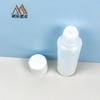 150ml Removedor de Esmalte Botella de Agua Botella HDPE Tapa de Doble Capa de 28 Dientes Agujero Recto con Tapón Interior Botella de Plástico Tapa Grande Botella de Hombro Inclinado