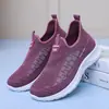 Zapatos para Madre Suela Cómoda Suave Antideslizantes Superficie Tejida de Malla Transpirable para Adultos Mayores Zapatos sin Cordones para Ancianos Zapatos de Tela Old Beijing