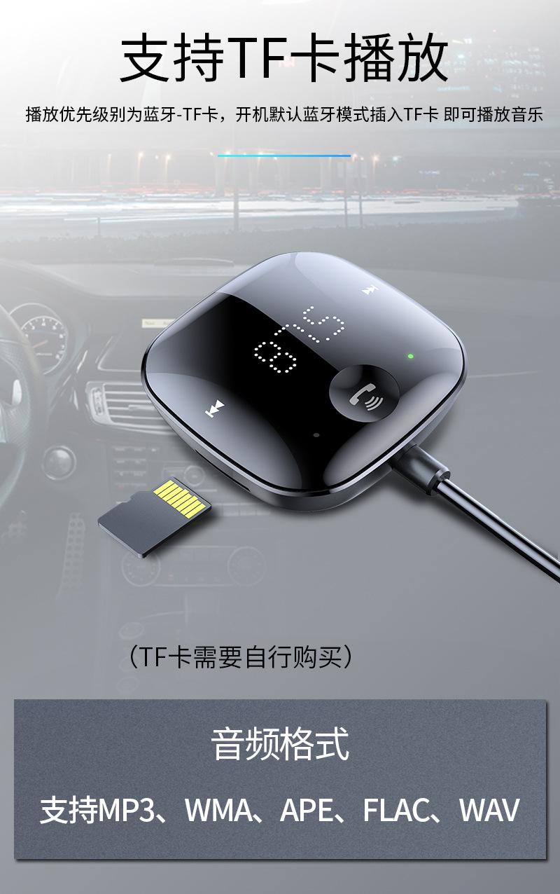 S-25-详情页_09.jpg