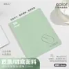 Alfombrilla de ratón de cuero de fábrica, Alfombrilla de escritorio extragrande, En stock para dropshipping, Tamaño y patrón personalizados para empresas, Impermeable y resistente a la suciedad