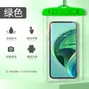 Bolsa Impermeable para Teléfono Móvil con Airbag para Flotar, Nadar y Rafting, Compatible con Pantalla Táctil, Estuche Transparente para Buceo, Adecuada para Parques Acuáticos, Entrega y Fotografía