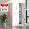 Gabinete de Vestuario de Cinco Puertas con Cerradura para Dormitorio, Vestuario de Personal, Archivador de Oficina de Cristal, Gabinete Metálico para Almacenamiento de Archivos