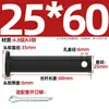 Gb882 Preto de Ferro Buraco Negro Pino Cabeça Chata Pino de Furo Parafuso de Pino de Posicionamento A3 Mm5M6M8M10M12-M30
