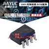 Chip Isolador Original Genuíno ADM2482EBRWZ SOIC-16 Venda Quente