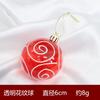 Kit de acessórios para árvore de natal, laço de floco de neve de plástico, acessórios para árvore de natal, cena de shopping, decoração escolar