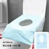 [evento] Juego de Sábanas Desechables para Viaje Juego de Cuatro Piezas Funda de Edredón No Tejida Juego Anti-suciedad Ropa de Cama para Viaje