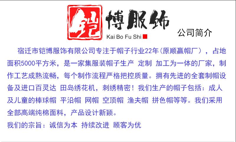 微信图片_20220916052201