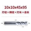 Fresa de acero blanco 4/3/2 filos ranura de chaveta doble filo tres filos cuatro filos aluminio con fresa de extremo de acero de alta velocidad extendida tratamiento de lavado
