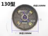 Partes de Triciclo Eléctrico Tambor de Freno Cubo de Rueda con Tambor de Freno Olla de Freno de Tambor 130 160 180 200 Olla de Freno Otros