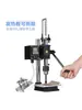 Jinxinyang Máquina Pequeña de Estampado en Caliente Máquina Manual de Prensa Térmica para Estampar Máquina de Repujado Máquina Perforadora de Cuero Máquina de Marca