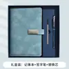 Directamente del fabricante, juego de regalo de cuaderno A5 de alta calidad, adecuado para regalos navideños, personalizable con logo, ideal para reuniones de negocios