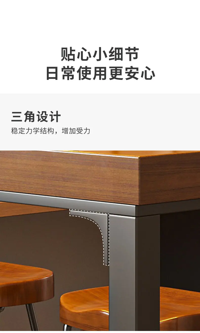 复制_吧台桌家用阳台休闲小吧台靠墙长条窄桌奶茶.jpg