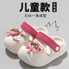 Chinelos de Desenho Animado para Crianças Tamancos de Bebê Sandálias Baotou de Verão para Meninos e Meninas Sapatos Antiderrapantes para Interior e Casa para Bebês e Crianças Pequenas