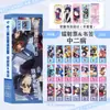 40 Marcapáginas Láser de Anime Set Dos en Uno con Liu Yuning, Bai Lu y Song Yuqi Marcapáginas Tipo Boleto Láser 40