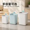 Cubo de basura para el hogar para cocina, sala de estar, inodoro, baño, gran capacidad, papelera cuadrada simple y de alta gama