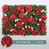 Pared de Flores Artificiales Fondo de Pared Decoración de Pared Plantas Rosas Falsas Arreglo de Boda Arreglo Floral Venta al por Mayor Alta Simulación