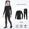 Ropa Ajustada para Niños Ropa de Entrenamiento Ropa de Secado Rápido Elástica Absorbente de Sudor Ropa de Entrenamiento de Baloncesto Fútbol Ropa Base Patinaje sobre Ruedas Boxeo Fitness