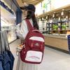 Mochila escolar para estudiante universitaria, diseño de nicho con sentido, estilo japonés coreano Harajuku ins, estudiante de preparatoria, estudiante de secundaria, mochila para campus