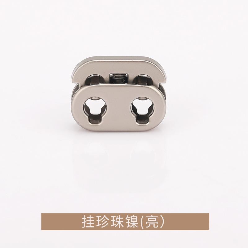 K23A5908挂珍珠镍亮.jpg